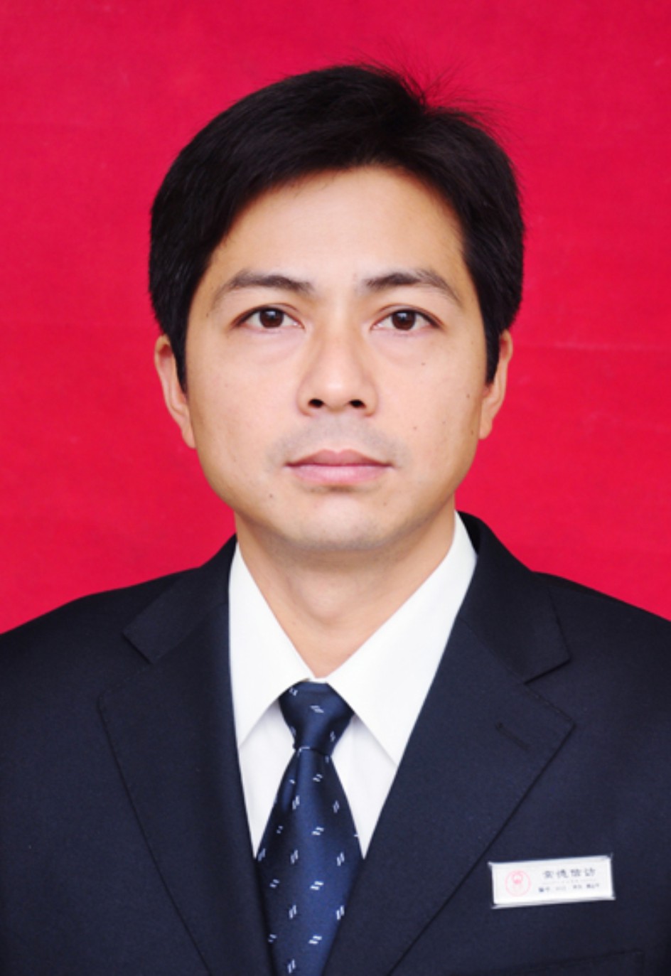 岳凯