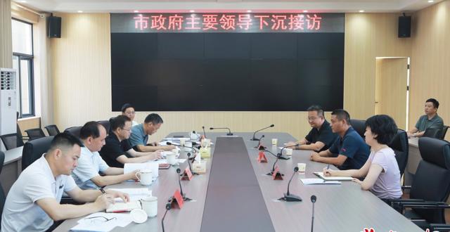 周振宇下沉接访并调度领办包案信访事项