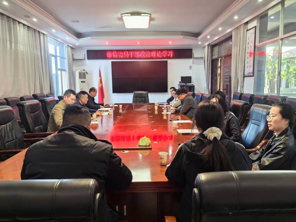 微信图片_20251124115528_414