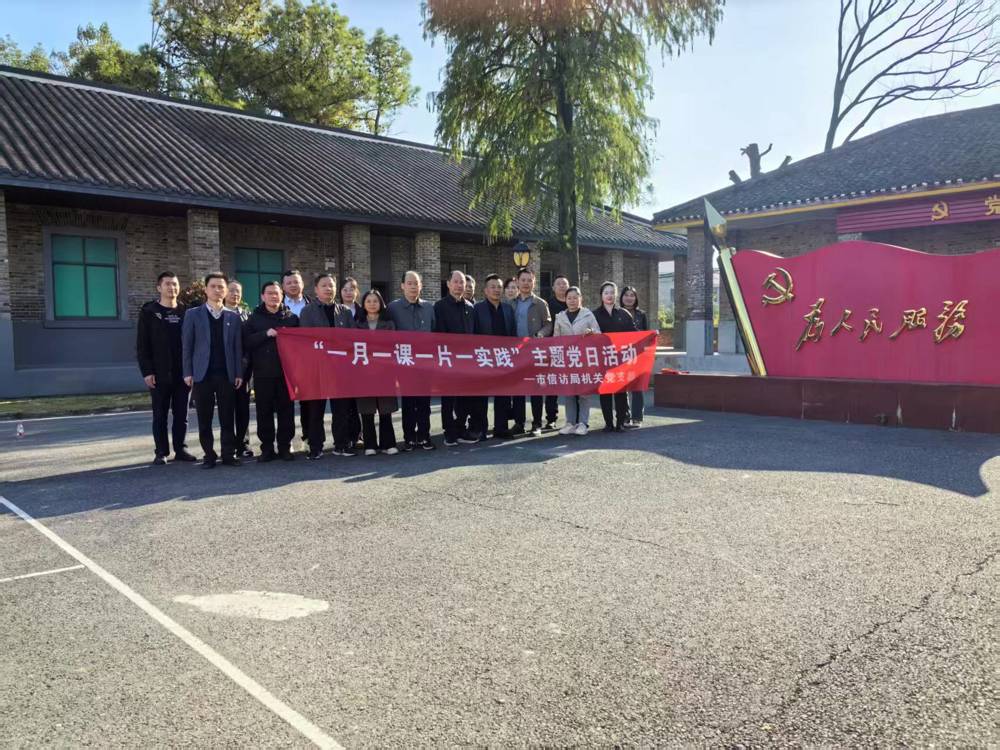 微信图片_20251124115530_415