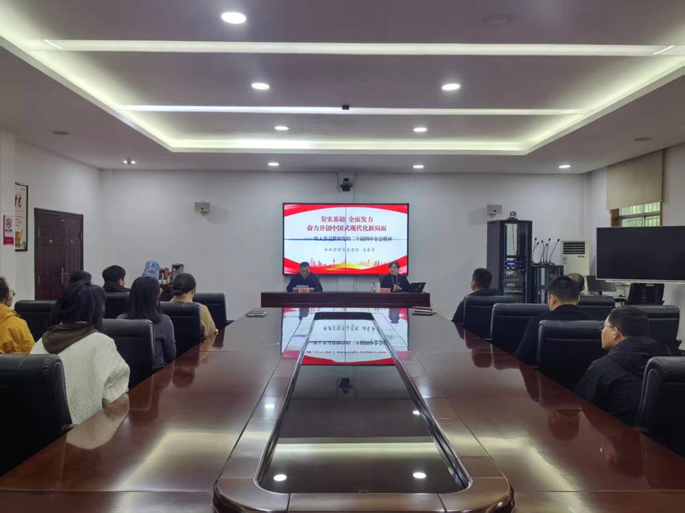 微信图片_20251205161600_448