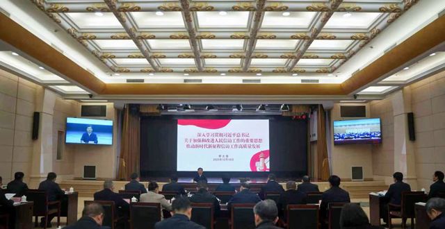 李文章在四川省调研和授课时强调 深入学习贯彻党的二十届四中全会精神 推动新时代新征程信访工作高质量发展