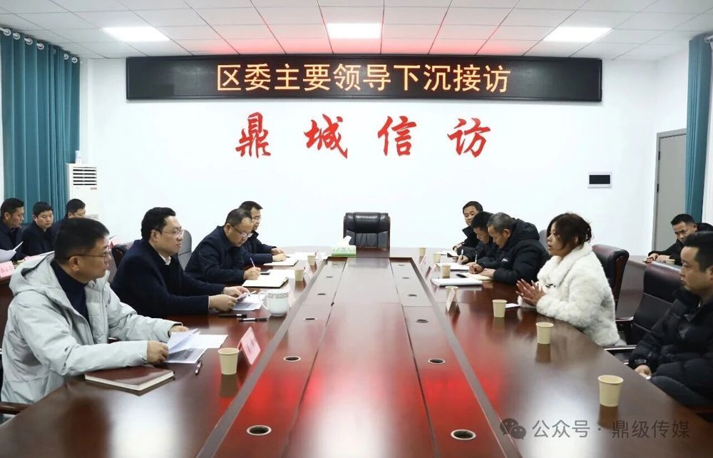 微信图片_2026-02-12_163801_228