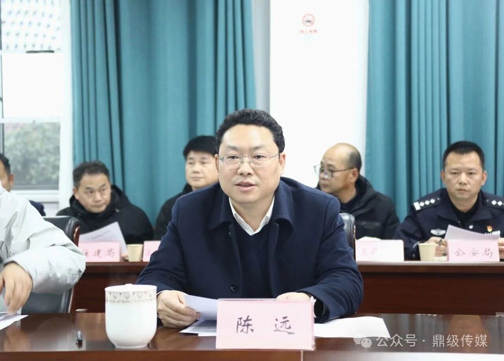 微信图片_2026-02-12_163812_186