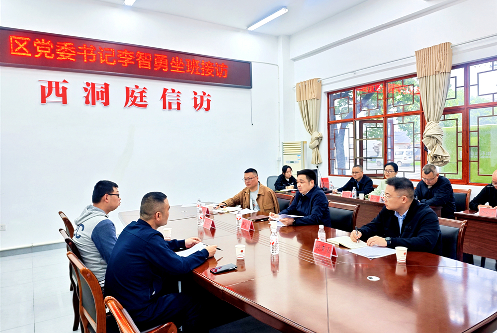 微信图片_20260416100933_571_41