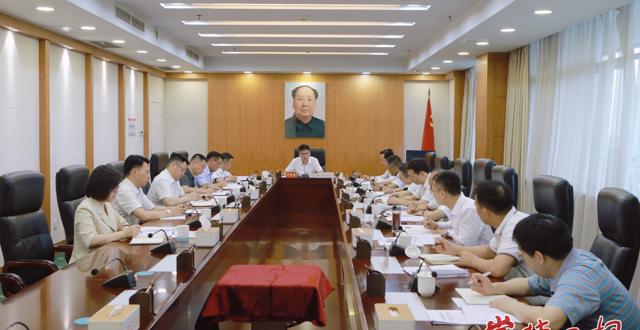 罗毅君主持召开全市社会稳定和信访工作调度会