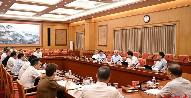 沈晓明主持召开群众身边不正之风和腐败问题集中整治工作专题会议