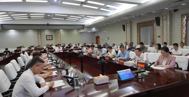全市群众身边不正之风和腐败问题集中整治工作推进会召开