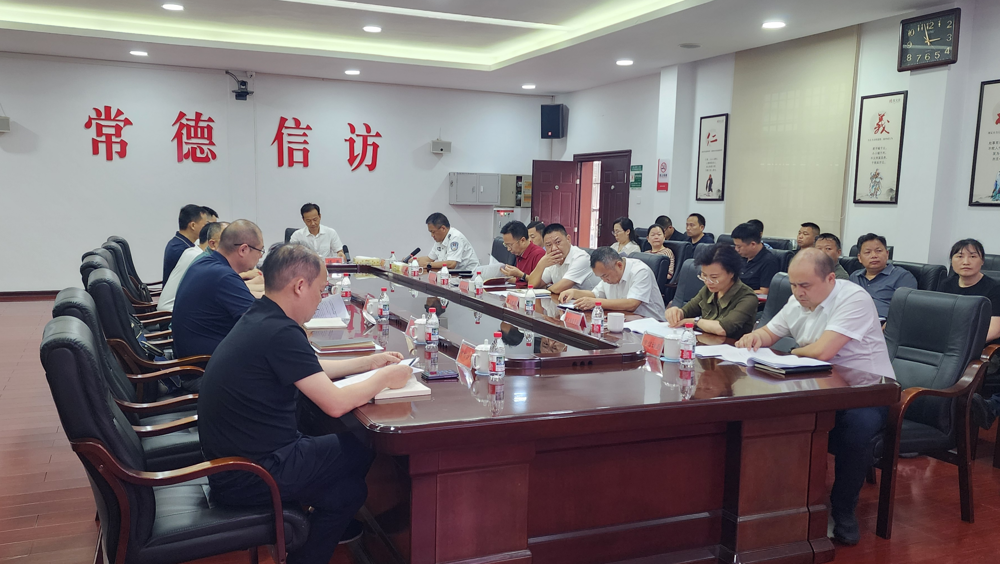 会议现场(1)