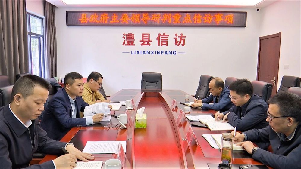 微信图片_2026-10-27_085313_554